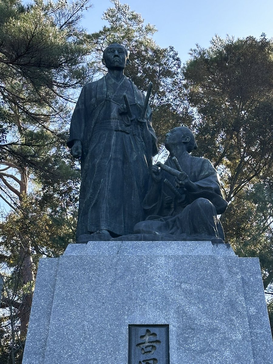 所属している政治塾の講座に参加する為、萩市にある松陰神社の参集殿へ。 講座の前に松陰神社と松門神社を参拝。そして、講座の後に吉田松陰先生の生家と墓所にお参りしました。 （続く）