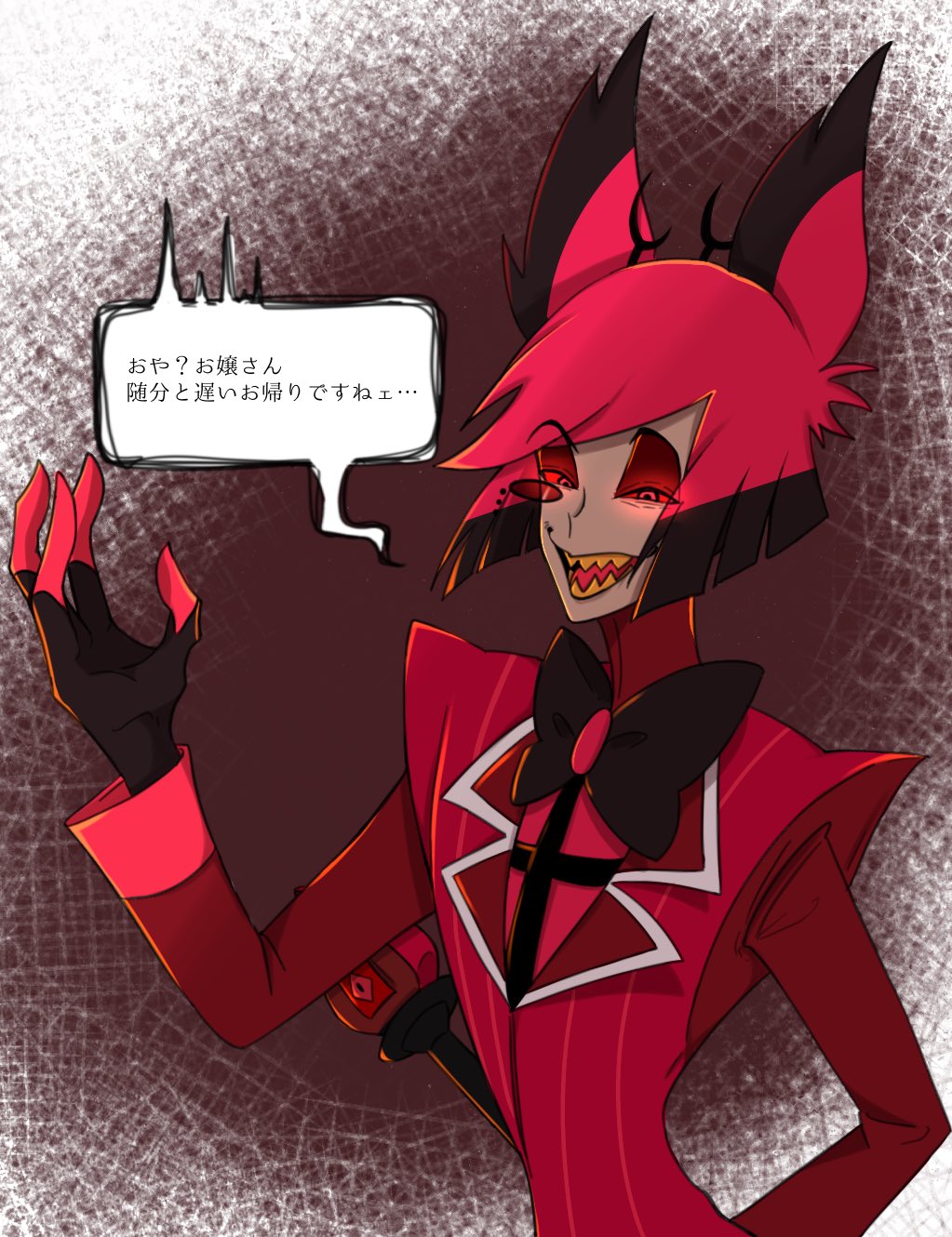 ◤にーた◢ それがしはそれがしで on X