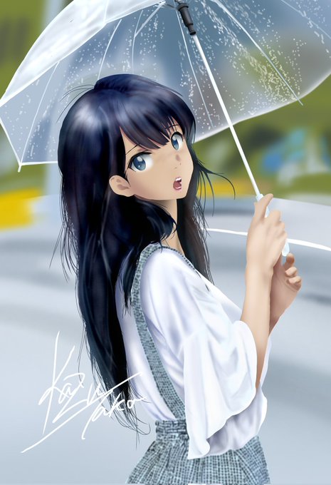 雨の日曜日の午後 