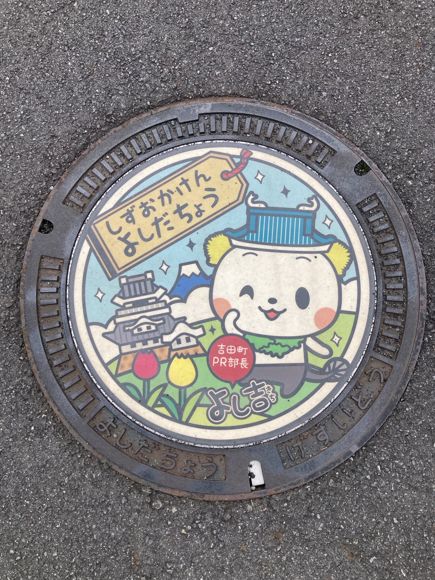 よし吉 Gucci Interlocking Diamond Necklace - YBB72940200300U