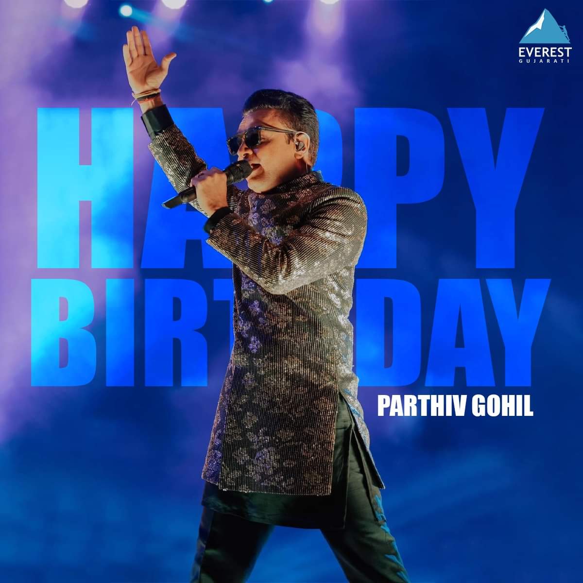 જાણીતા ગાયક કલાકાર અને નિર્માતા Parthiv Gohil જીને જન્મદિવસની હાર્દિક શુભકામનાઓ.!!!🎂🎁🥳💫

#EverestEntertainment #EverestEntertainmentGujarati #ParthivGohil #HappyBirthday #Singer #Producer #GujaratiFilmIndustry #BirthdayWishes
