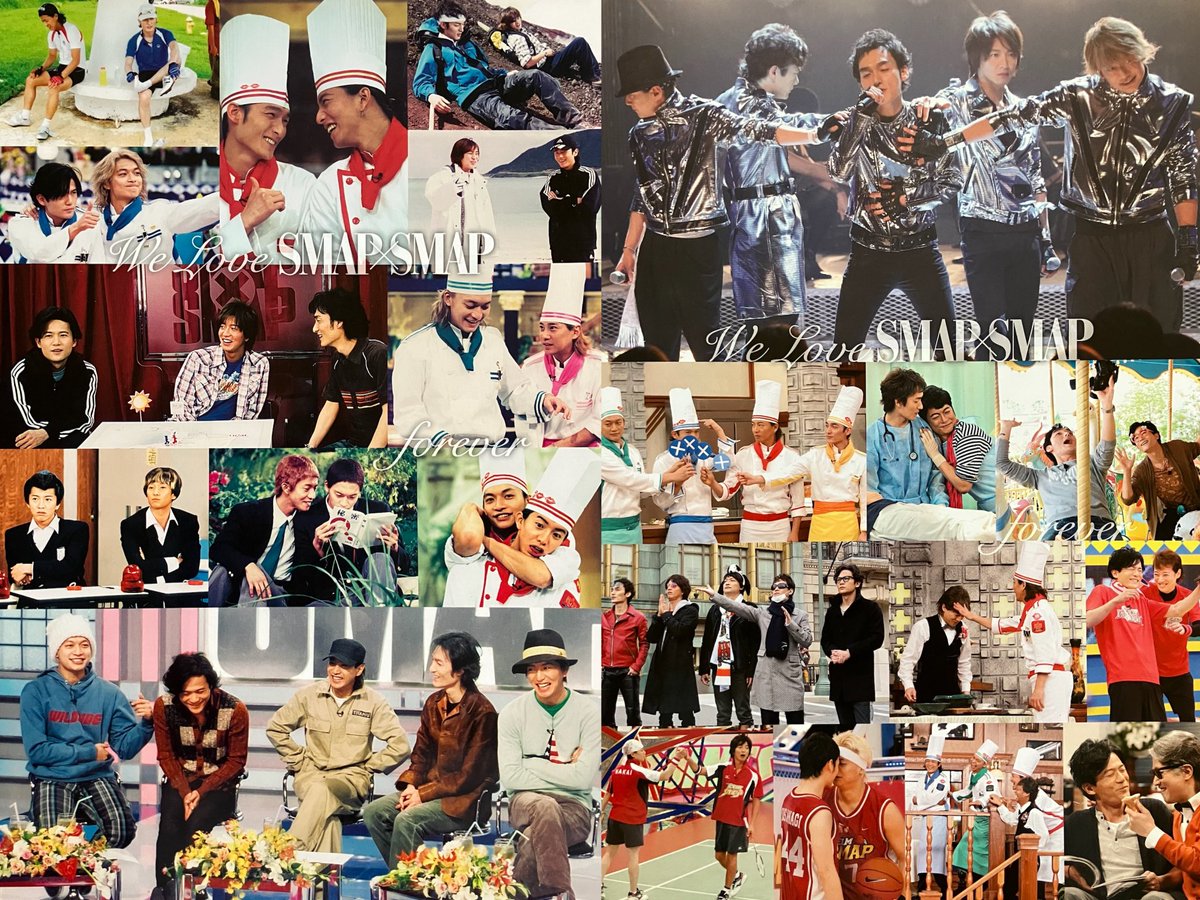 We Love SMAP×SMAP forever