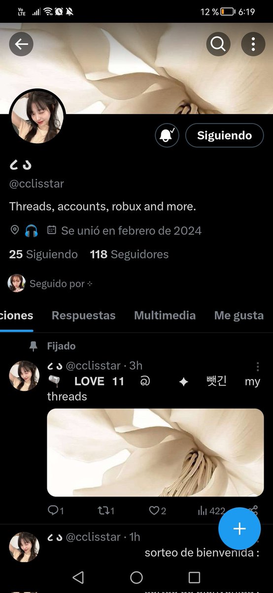 ᴊɪᴍ'ꜱ tweet media