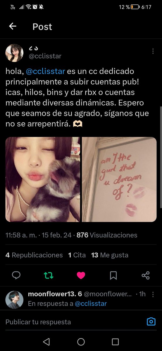 ᴊɪᴍ'ꜱ tweet media