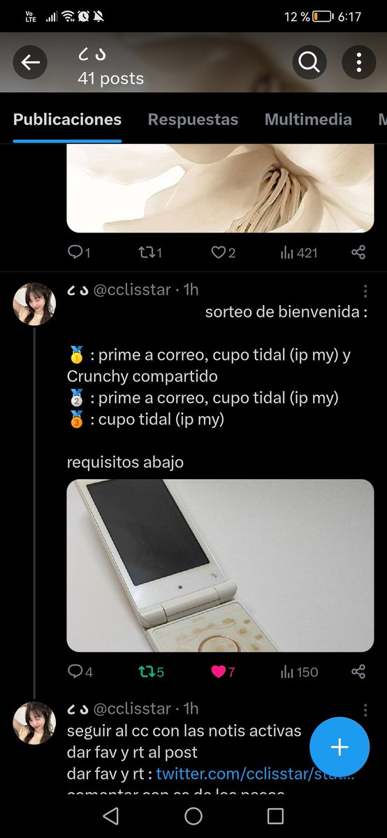 ᴊɪᴍ'ꜱ tweet media