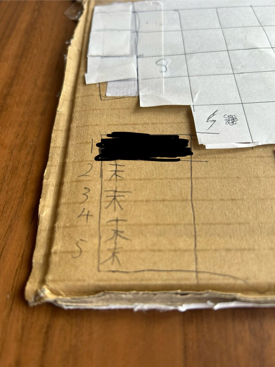 takarake's tweet image. 息子作のM2 Macではなく、S3なるPCだそうです👀開くだけでTouch IDが必要だったり、瞬間ログインボタンがあるなど、以前のより進化しました👍誰か買ってください🤭

#ノートパソコン 
#touchid
#瞬間ログイン