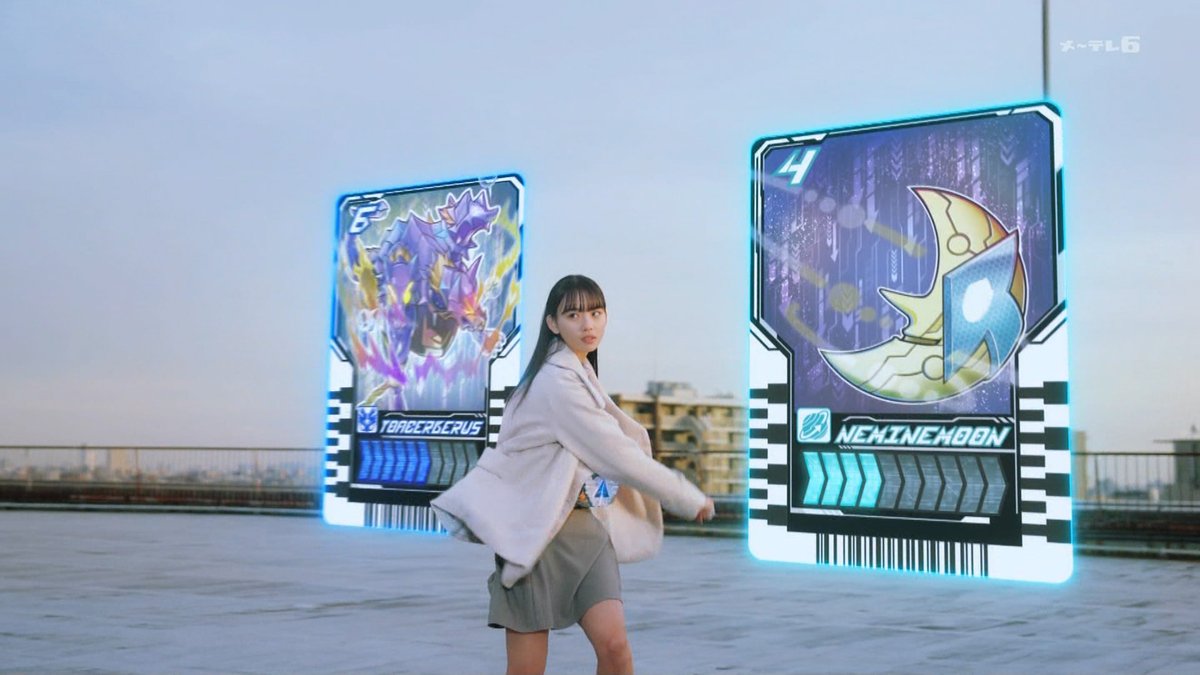 女性を食い物にしハートを奪う仕打ちに 激怒してりんねちゃん 変身