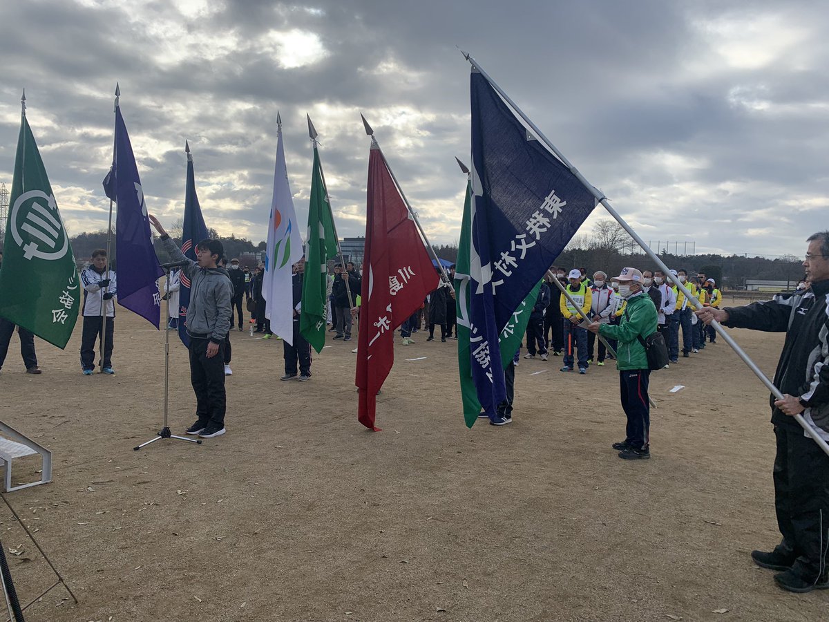 「第40回比企郡駅伝競走大会」が開催され、7区間24.2kmを8町村13チームが駆け抜けました。 とにかく、速かったです。 #比企郡　#駅伝　#嵐山町