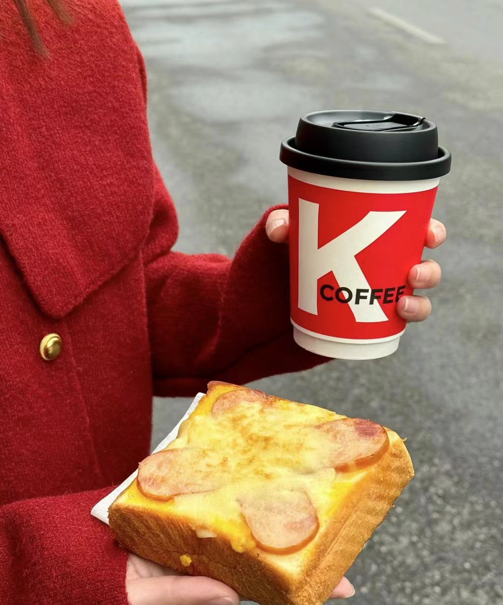 againmilfx's tweet image. I declare that KFC coffee breakfast is good news for workers