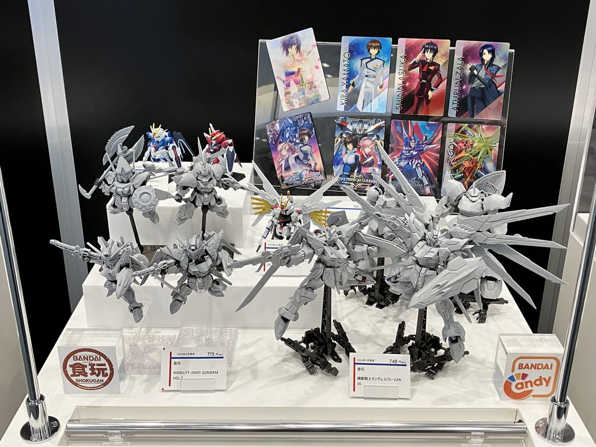 本日2/18開催の「機動戦士 #ガンダムSEED FESTIVAL ～FREEDOM 新たな