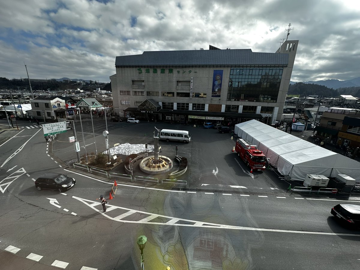 Good Morning Chichibu!