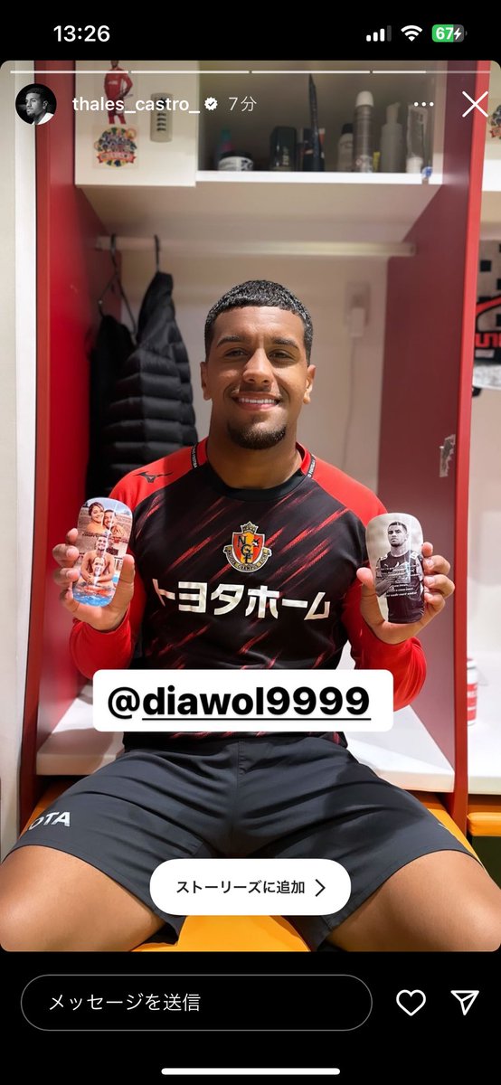 DIAWOL | ディアウォル tweet media