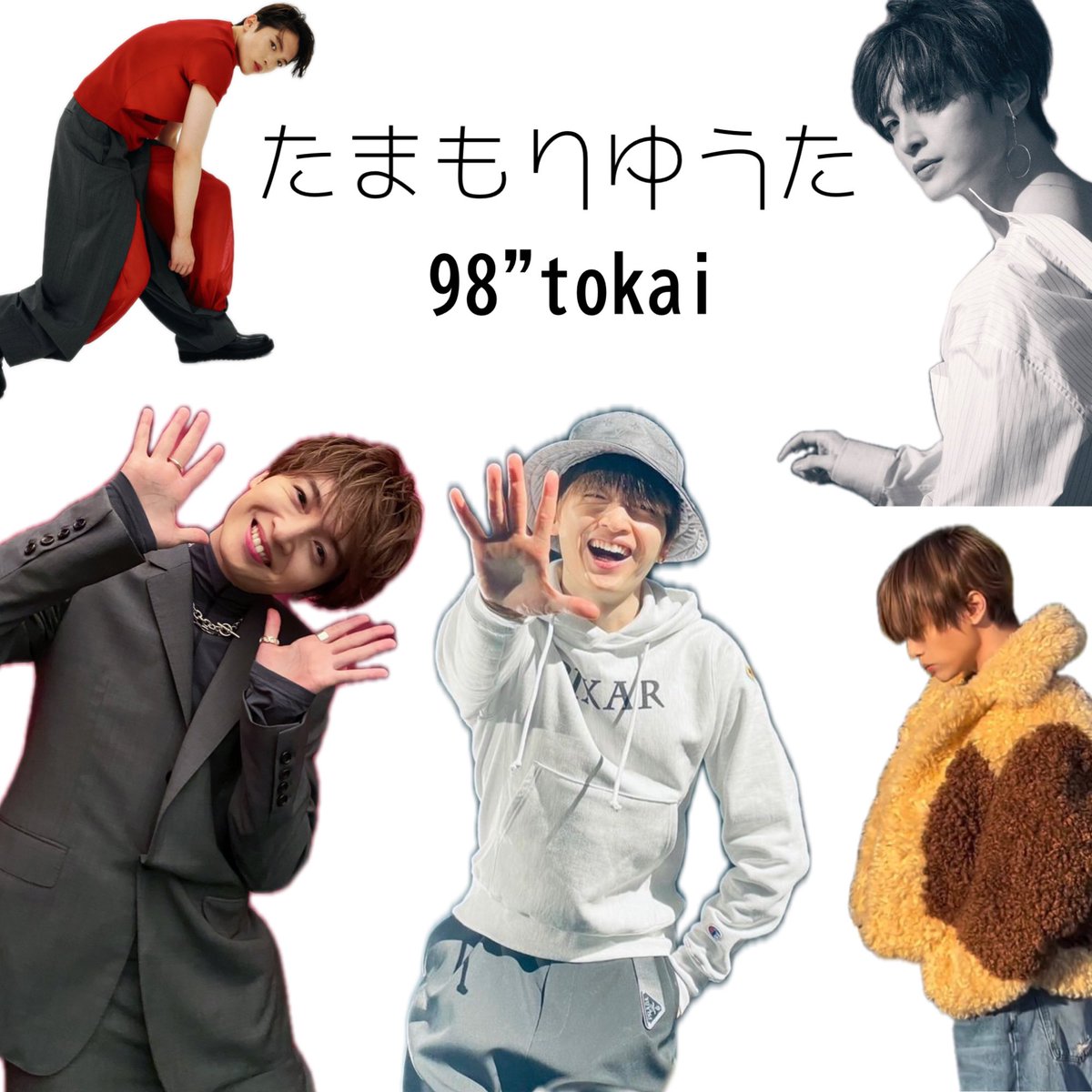 め ろ tweet media