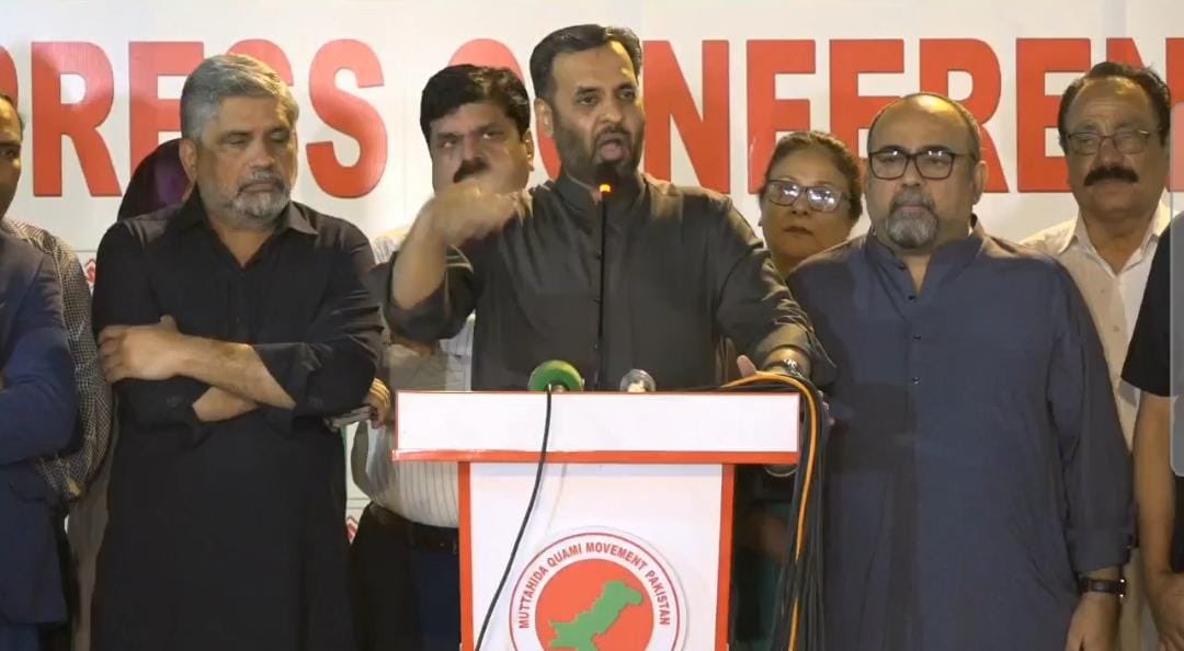 MQMPKOfficial's tweet photo. ایک جماعت کی جانب سے تاثر دیا جارہا ہے جیسے پہلی بار الیکشن میں یہ مسائل ہوئے ہوں جبکہ 2018 میں سیاسی مخالفین کے ووٹ گننے سے منع کردیا گیا تھا،سید مصطفی کمال

@allaboutmqm @KamalMQM https://t.co/5BSdZERJGI