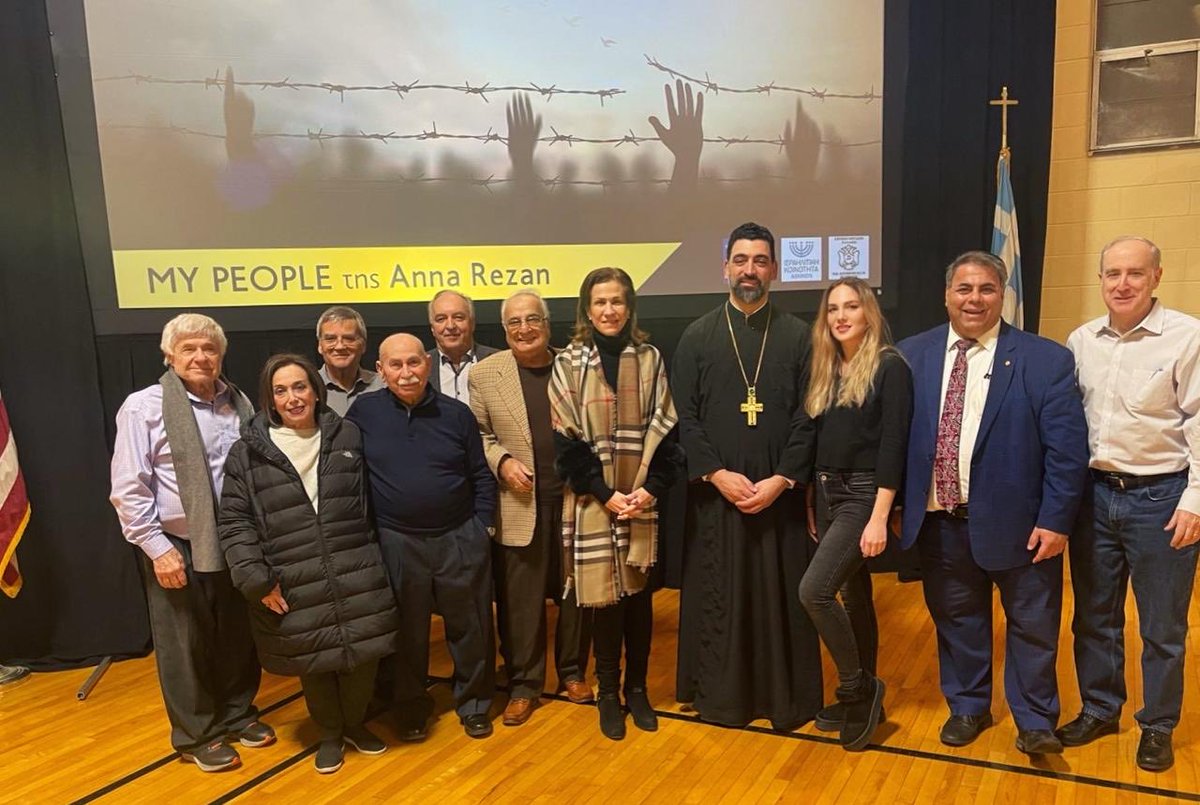 g_horiates's tweet photo. ⁦@OrderOfAHEPA⁩ Delaware Valley #MyPeopleMovie #AHEPA  Camden 69 concludes with Jewish Americans saluting Anna. Moshe Matsa, Greek Jew holocaust survivor tribute to her amazing story, standing ovation to Anna. Thank you #annarezan ⁦@GOMetropolisNJ⁩ ⁦@goarch⁩ https://t.co/0oI5N0Jk6M