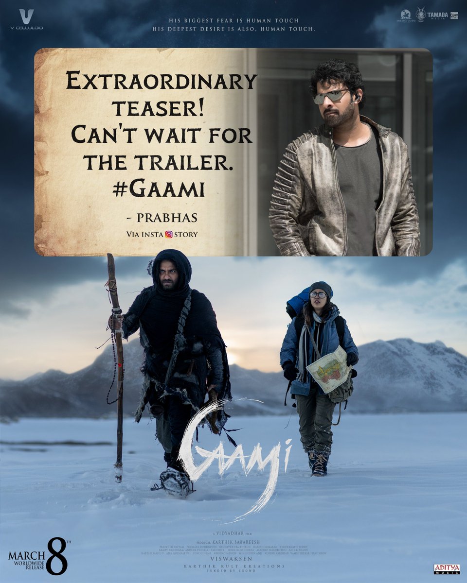 A darling sized boost to the young team of #Gaami ❤️‍🔥

Rebel Star #Prabhas Garu appreciated the teaser of #Gaami and calls it EXTRAORDINARY 🌟

Characters of #Gaami Teaser Trending #1 on Youtube 💥
- youtu.be/rFcyh19d5pM

Theatrical trailer on February 29th 💥

Grand release