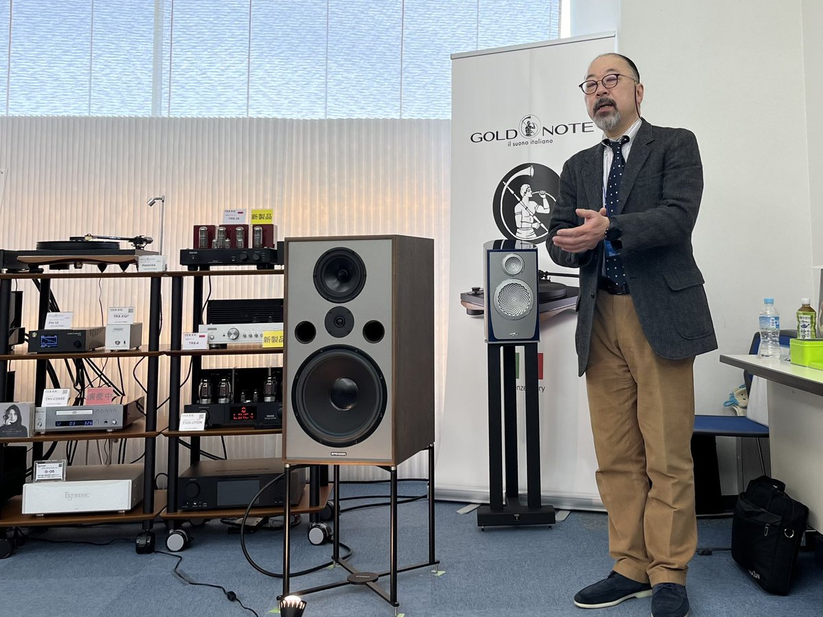 Yokkaichimusen's tweet image. 2限目はトライオードさんのブースで小原由夫先生の講演です。

#triode #小原由夫 #オーディオ