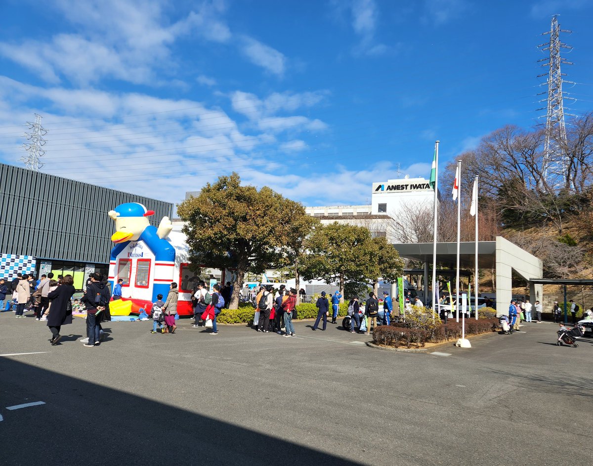 Amakiti38's tweet photo. #ANEST IWATA
#アネスト岩田
イベント来てまーす‼️
#片山右京さん
と😊
同い年🤭 https://t.co/SOZndwcWOw