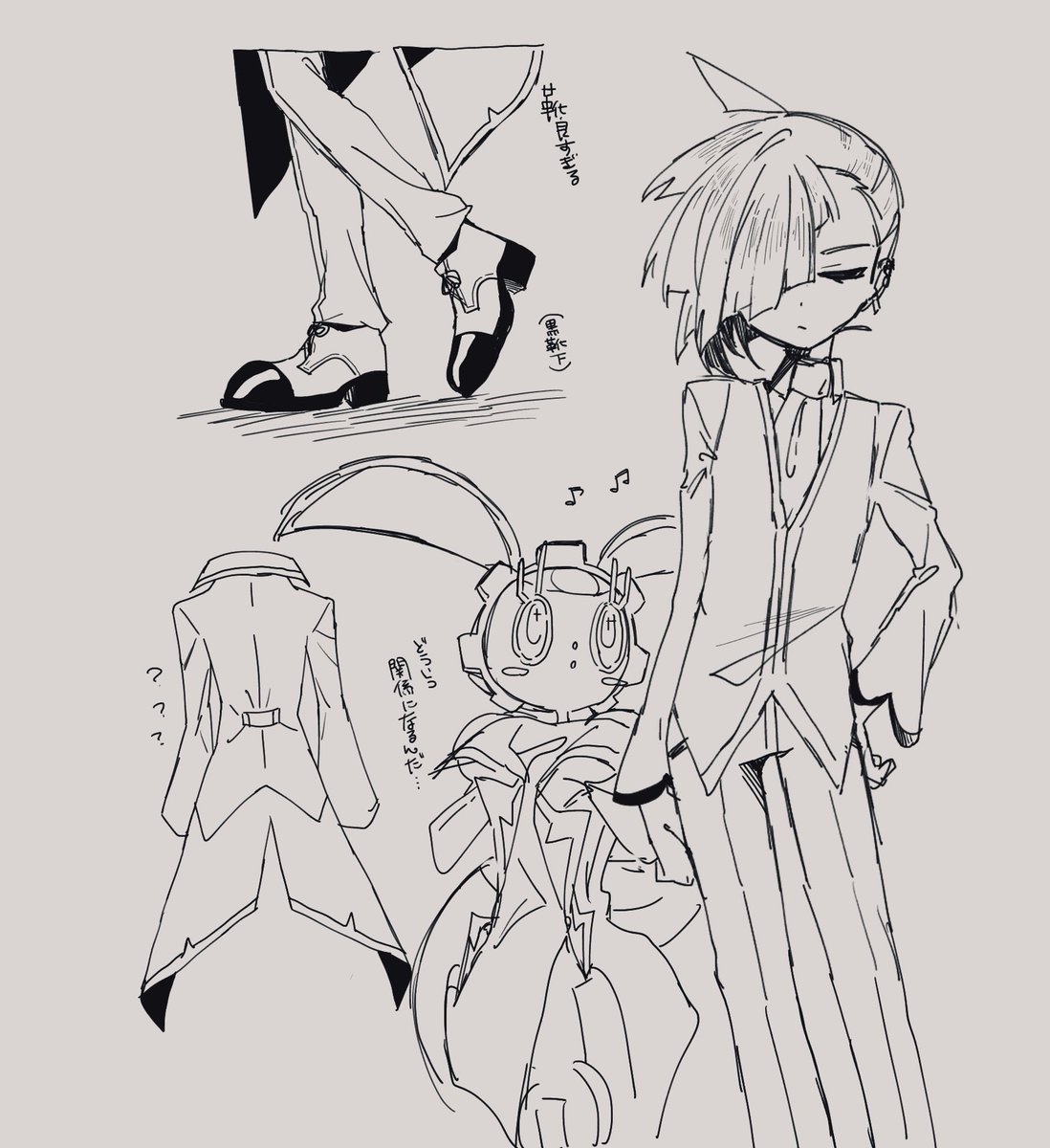 止まぬ感情 