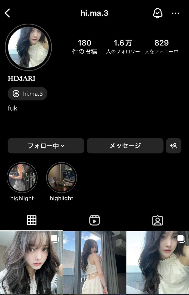 17_199588's tweet photo. 全く同じ経緯で先日フォローさせて頂いた最近の推しです https://t.co/5RiuRFw79l