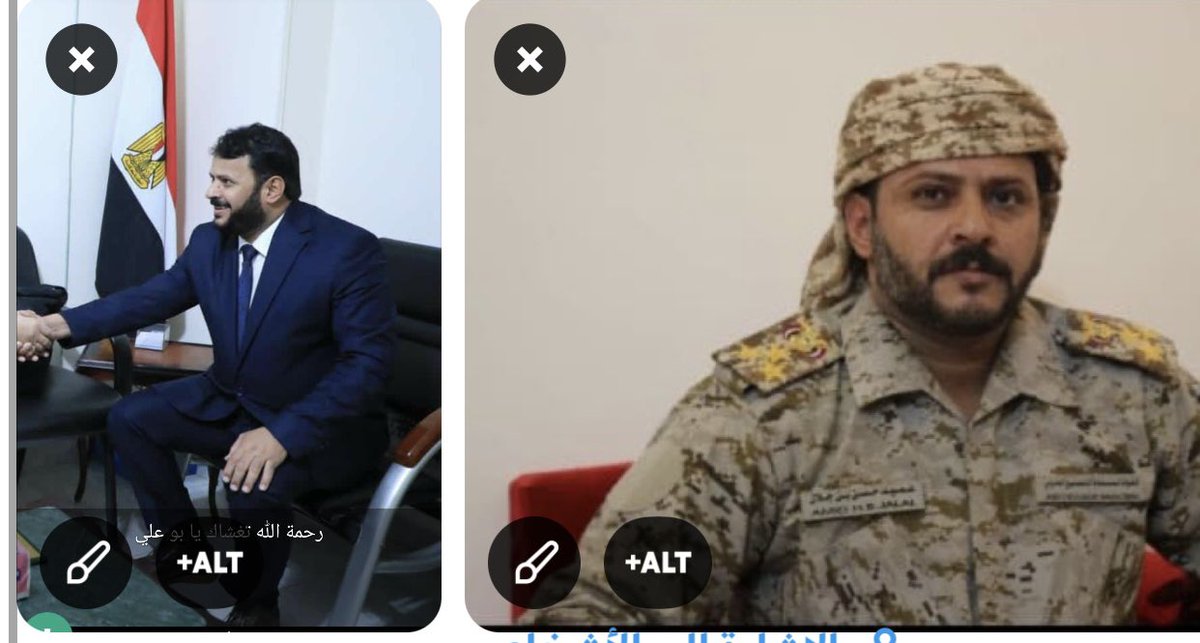 Ahmedmosibly's tweet photo. #القاهره  #اغتيال مسؤول يمني

أنباء عن #اغتيال مدير دائرة التصنيع الحربي في وزارة الدفاع اليمنيه  العميد #حسن_فرحان_بن_جلال  داخل شقته في العاصمة المصرية #القاهرة 

اصابع الاتهام تشير الى  #الحوثيين الارهابيين انهم يقفون وراء العمليه فهم  قد حاولوا اكثر من مره اغتياله وفشلوا لانهم يرتعدون خوفا من تصنيع العميد بن جلال  الحربي الذي يعتبر من افضل مصنعي المدرعات الحربيه الذي يعملون له الف حساب 

رحمك الله ايها البطل المغوار وتقبلك من الشهداء وكشف قاتليك الحوثيين وانتقم لك منهم عاجلا باذن الله 
وانا لله وانااليه راجعون 

ولانامت اعين الجبناء 
 
#الحوثي_منظمه_ارهابيه_عالميه
#TheHouthiIsAGlobalTerroristOrganization
#الشعب_يدفع_ثمن_ارهاب_الحوثي 
#الحوثي_كيان_ارهابي_عالمي 
#الحوثي_جماعه_ارهابيه 
 #ارهاب_الحوثي_يدمر_اليمن

#اليمن