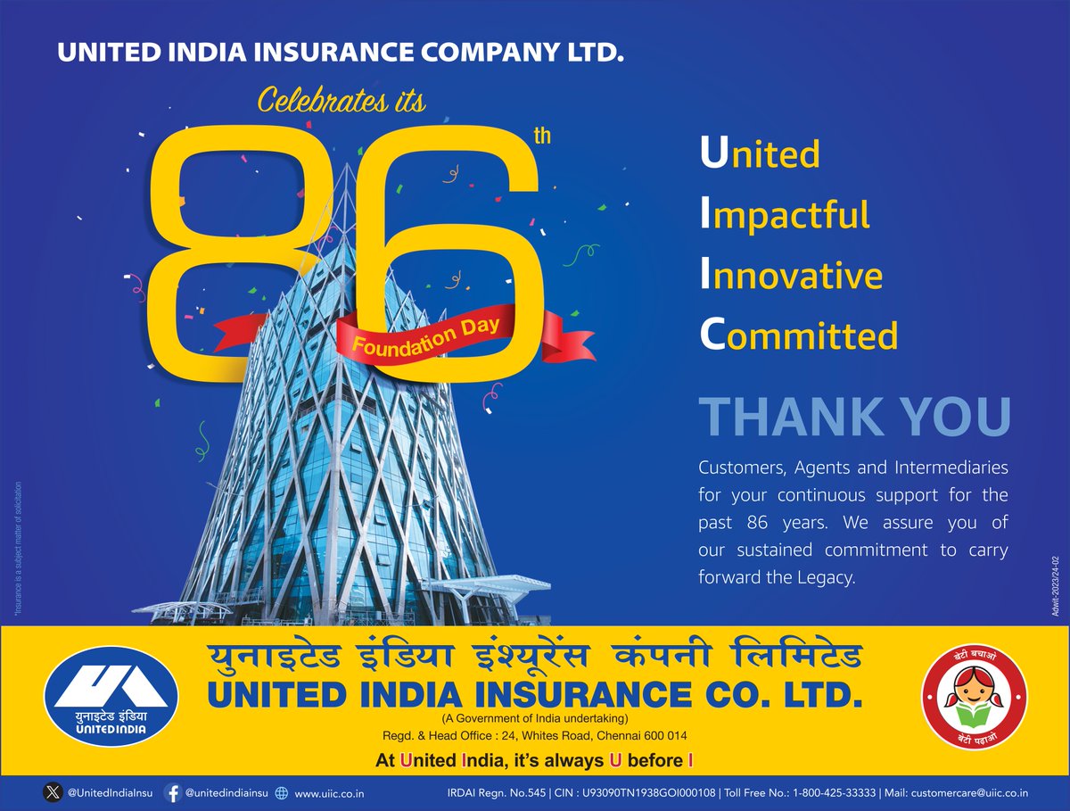 UnitedIndiaInsu's tweet photo. https://t.co/4FTAaMkaX0