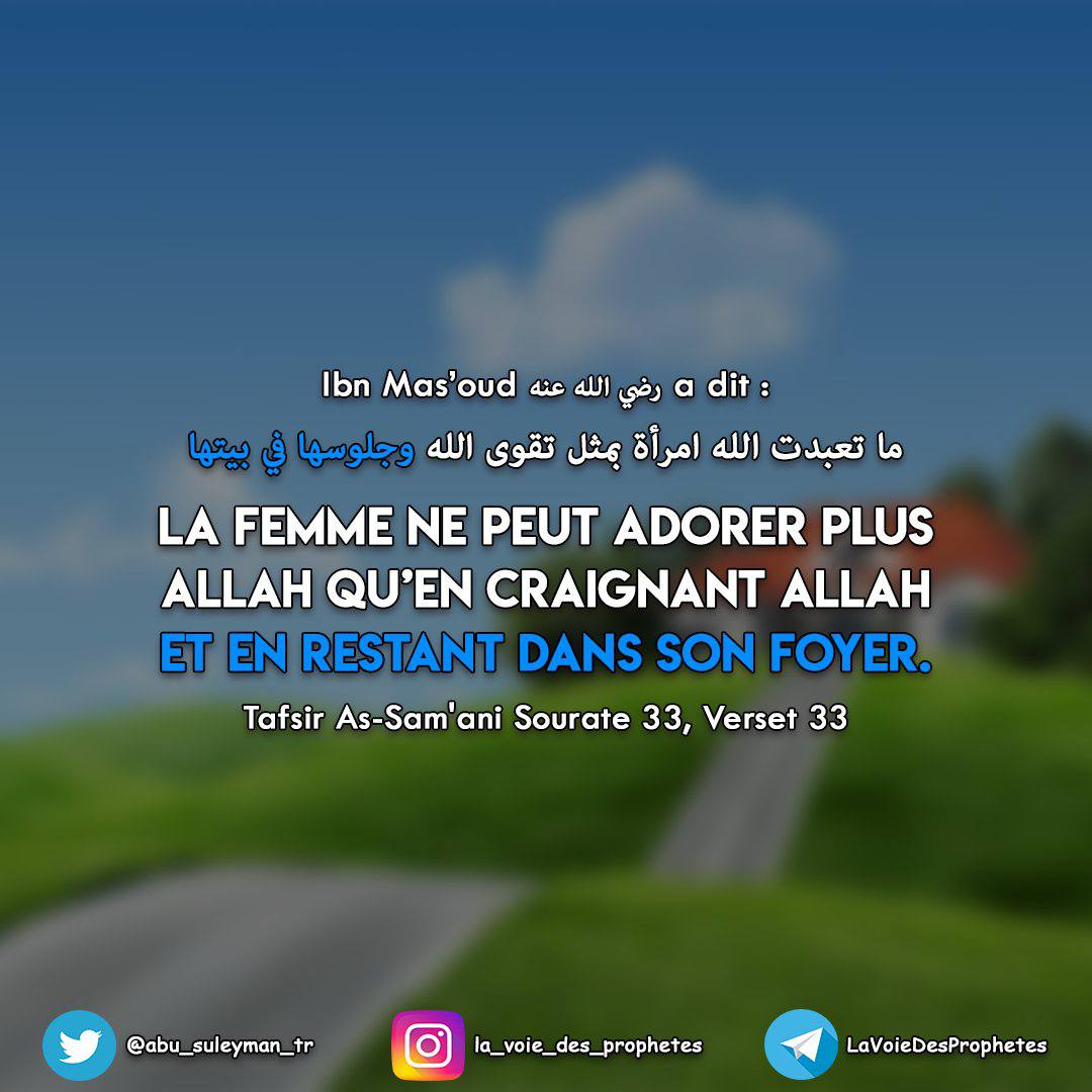 _ALT3AM's tweet photo. @Tawhid_Allahh Je pose ça là... ⤵️
(Les féministes et laxistes en sueur) https://t.co/uBQN46Xrua