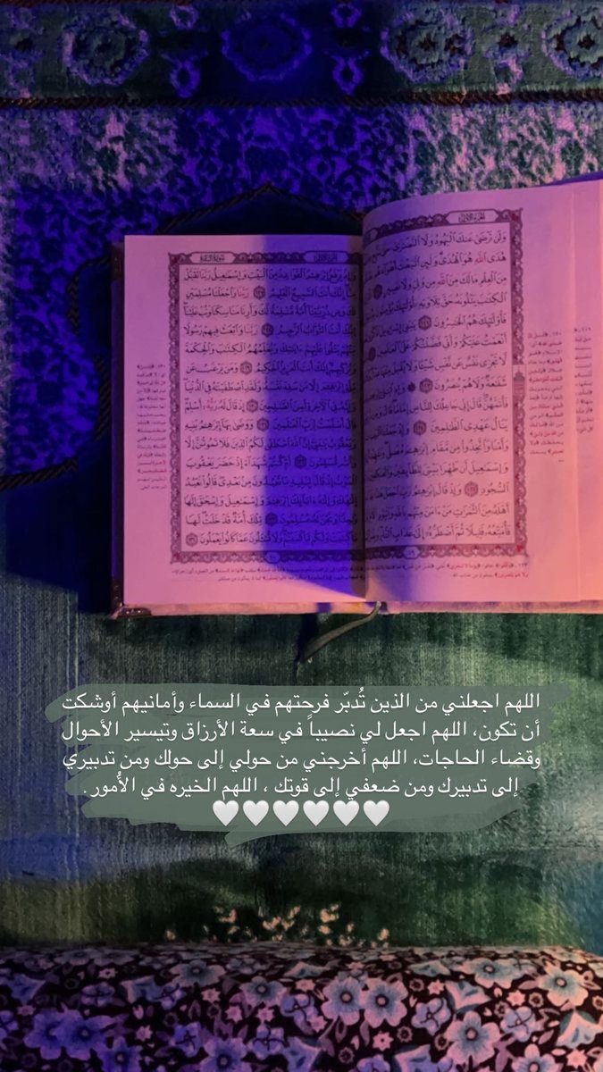 الزّهــراء 💛 (@zozvxx) on Twitter photo 