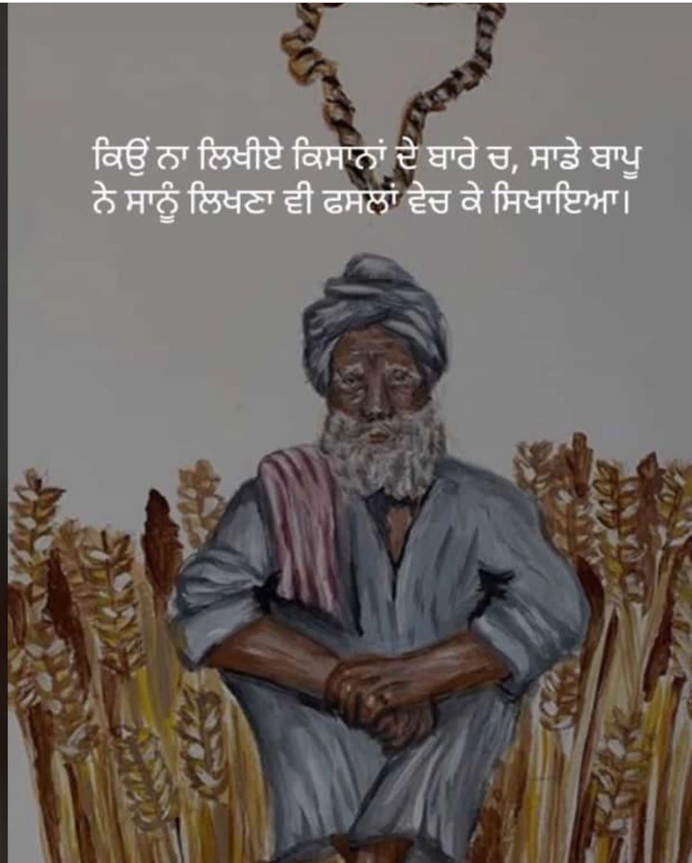 laddi_matorda's tweet photo. ਜੈ ਜਵਾਨ......
      ਜੈ ਕਿਸਾਨ ......
#FarmerProtest2024 https://t.co/PF4UZZawyn