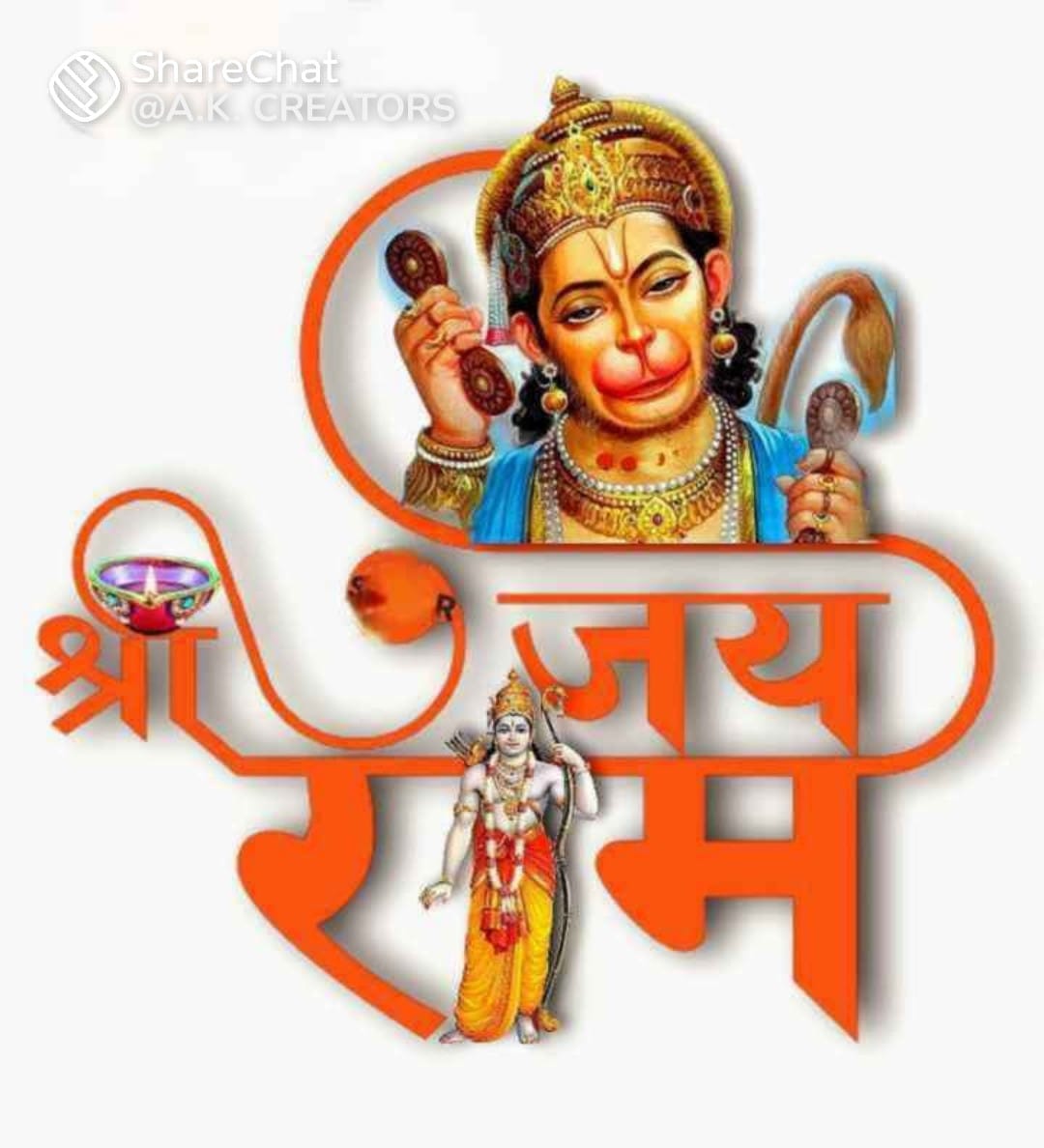 राम राम सारे भाइयो को 🚩🚩
🕉️🕉️
600 फॉलोवर होने मे बस कुछ ही ओर बाकी है।
प्रमोशन के लिए मेरी 🆔 <a href="/MadawatMk62685/">🚩Sanatani Manish Madawat🚩(मोदी का परिवार )</a> को फॉलो करो।
Rule.....     #रीट्वीट करके, #कमेंट मे
#जय_श्री_राम‌‌ लिखें।