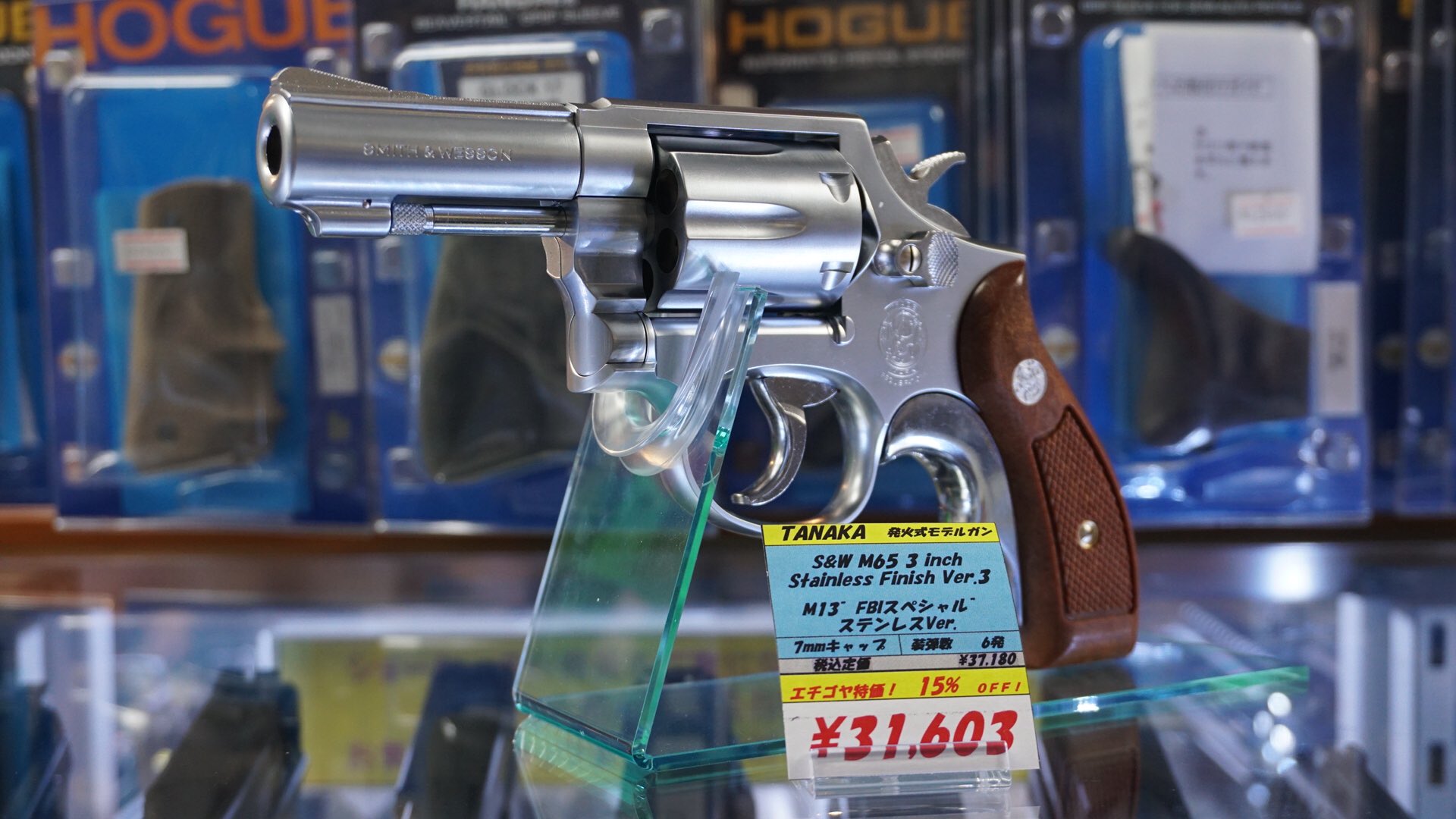 タナカ S&W M65 3インチ ステンレスフィニッシュ version3