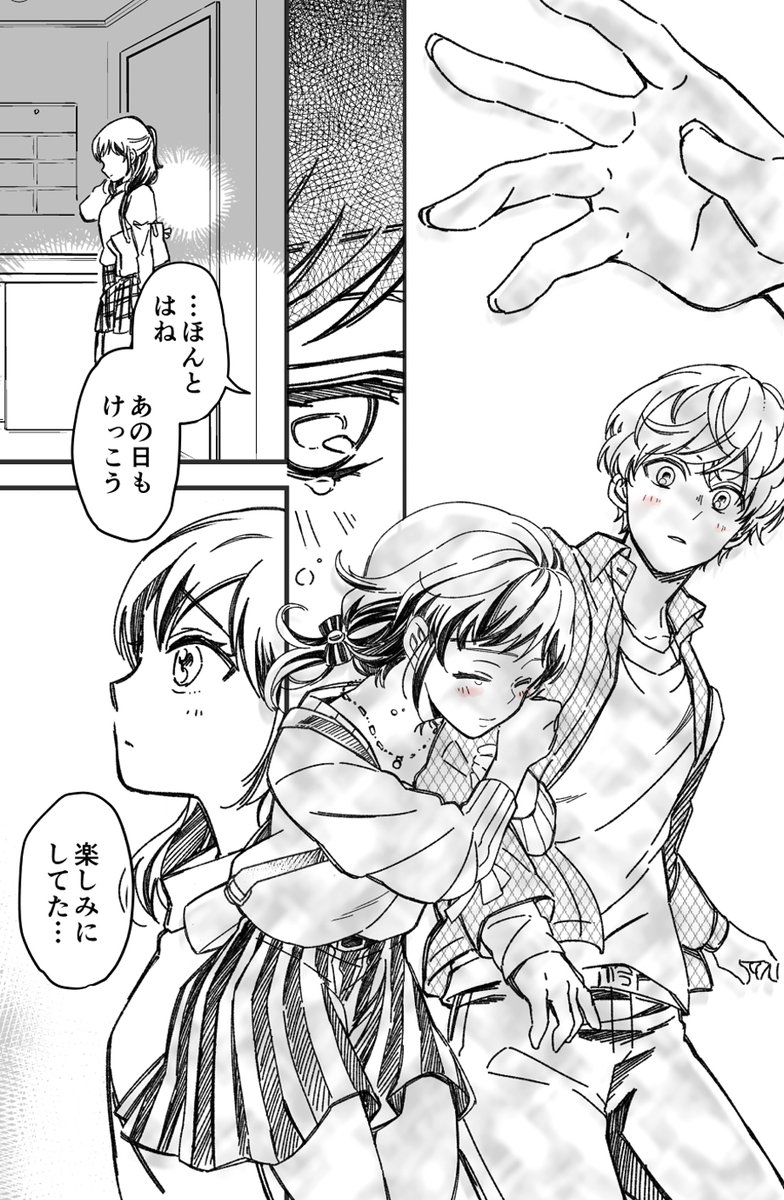 (8/9) 