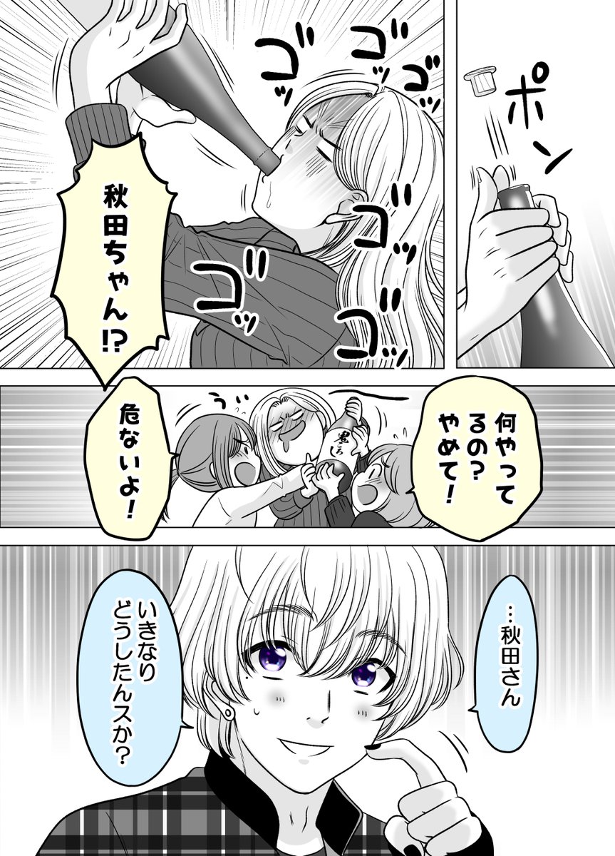 (6/11) 