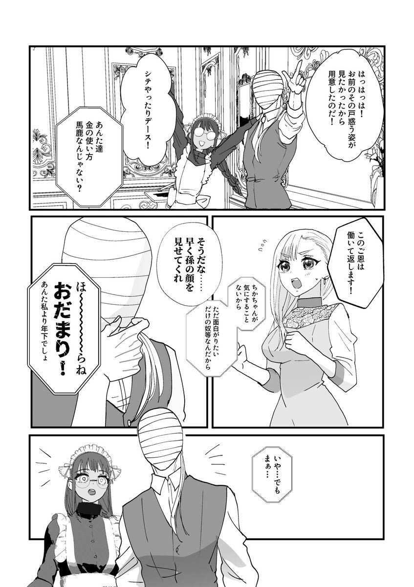 (2/5) 