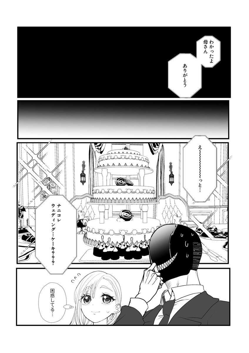 (2/5) 