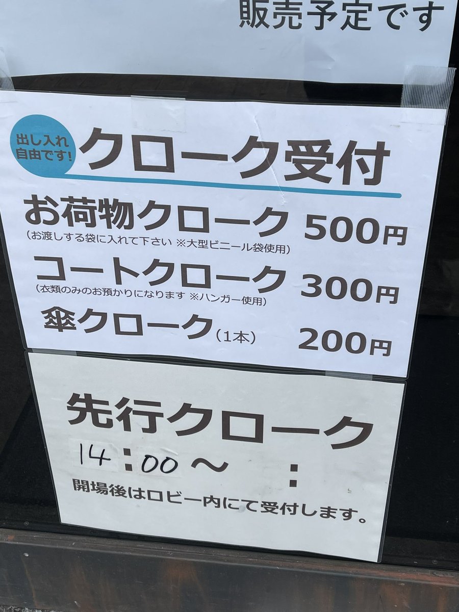 ROXY⭐︎サイズM⭐︎送料込み１４０００円 ROXY（ロキシー） 最大51%☆12/25〜 ボストンバッグ ROXY SKIP