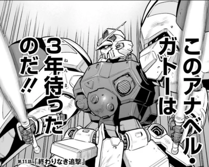 私含めイクノ推しの人たちは全員これ 