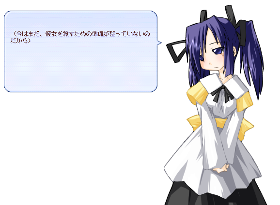過去に匿名で公開していたゴースト『よろしいこと。』について、公開用に借りていた無料サーバーの契約が切れてしまったため再公開を行いました。脱出ゲームの色合いを持たせてストーリーを煮立たせた作品です、詳しくはこちらのブログ内記事をご覧ください。project.hacca.jp/2024/02/0218.h… #ukagaka #伺か
