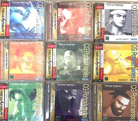inojo1's tweet photo. お次は懐かしい「ヴァーチャファイターＣＧポートレートシリーズ」。
7曲ぐらい書いたはず。マクロス7と同時期だったんだなぁ。
https://t.co/03PHqOaAQ4
https://t.co/iwveplQzud

◆夏の嵐(AKIRA)
https://t.co/ETFoY943B1

#バーチャファイター2
#VirtuaFighter2
#DancingShadows https://t.co/Tdf53zAsgN