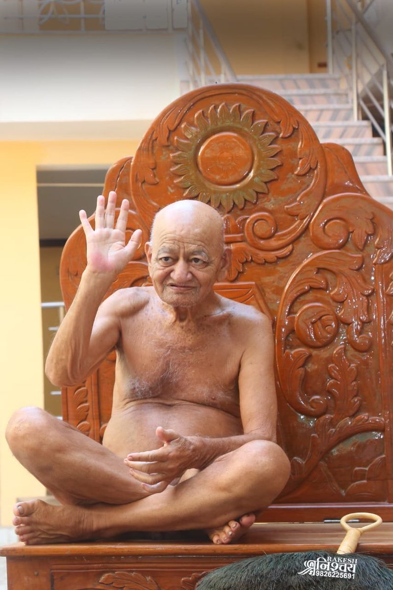MAHENDRAGORELE's tweet photo. जन जन के संत विश्ववंदनिय
गुरुवर हमारे सब के भगवान 

परम पूज्य संत शिरोमणि आचार्य श्री विद्यासागर जी महाराज की रात्री 2: 30 बजे चंद्रागिरी तीर्थ डोंगरगढ़ (छ. ग.)    में समाधि हुई |  

#acharyashriVidyasagarji #आचार्यश्रीविद्यासागर
#acharyashrividyasagar
#acharyashrividyasagarji https://t.co/B71M5x9ymu