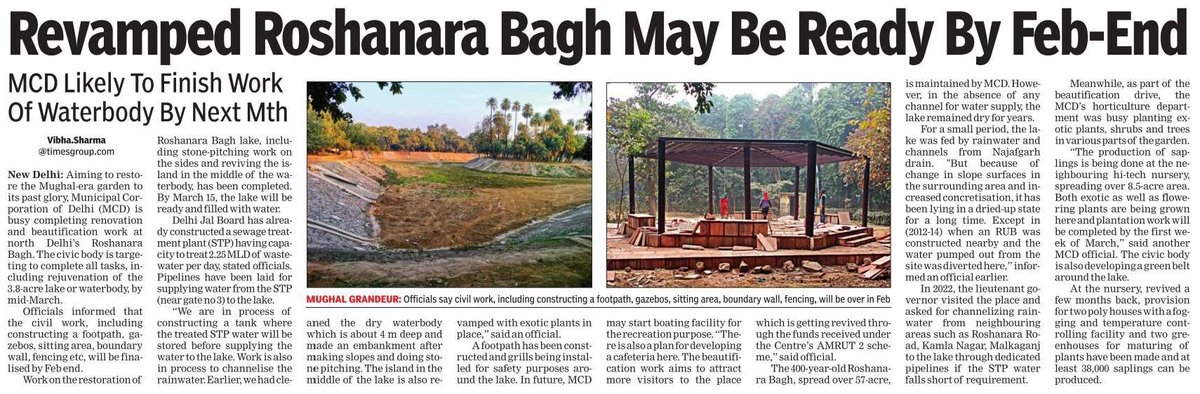 Revamped Roshanara Bagh May Be Ready By Feb-End

MCD Likely To Finish Work Of Waterbody By Next Mth