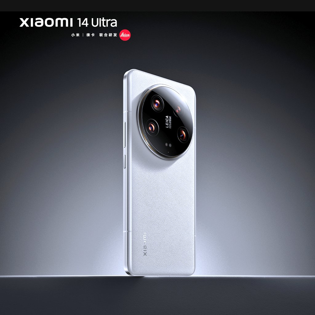 Xiaomi 14 Ultra 