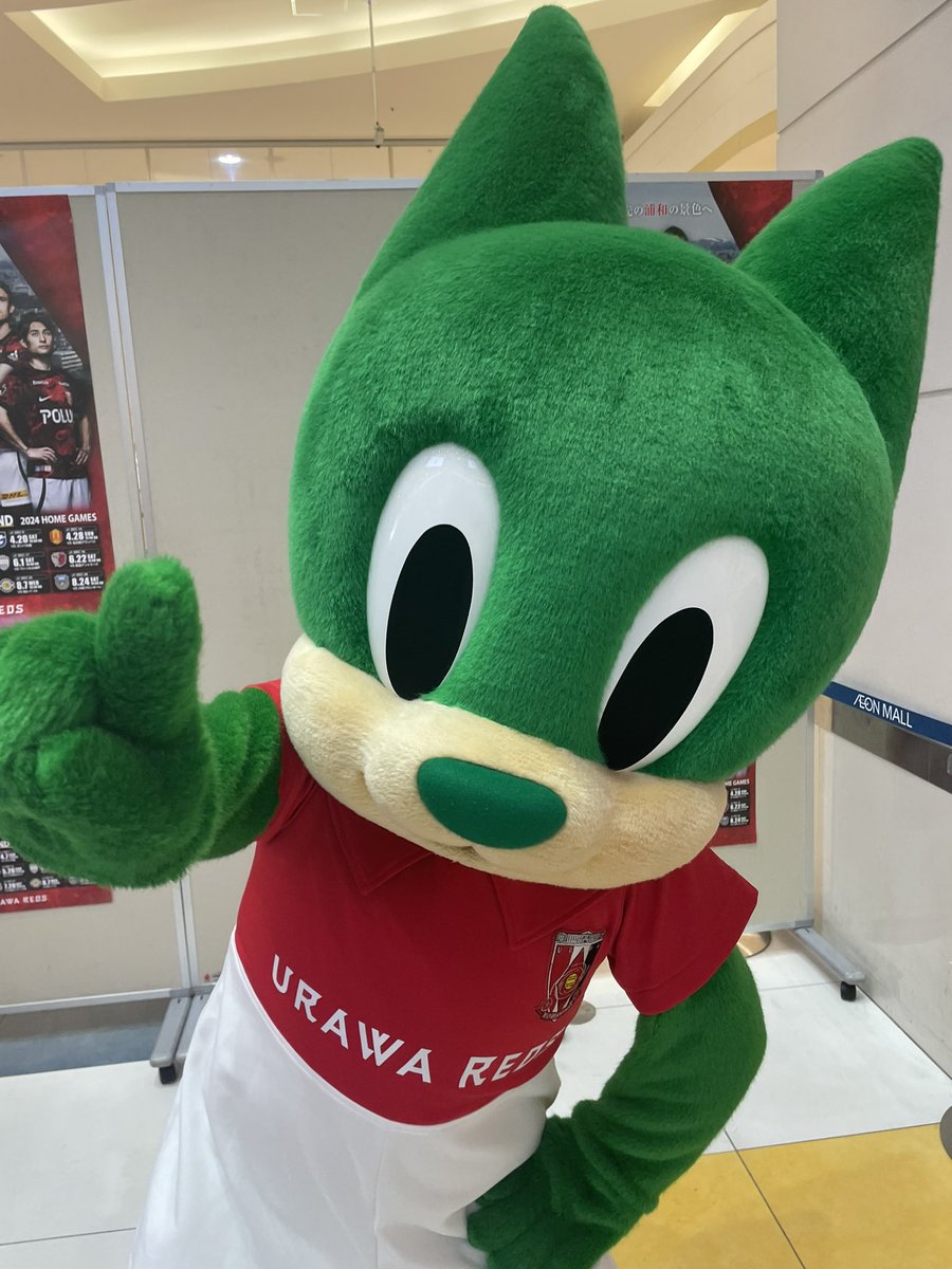 REDSHOMETOWN's tweet photo. #シャーレ くん、たくさんのお友だちに囲まれて嬉しそう☺️

無料で楽しめるぬりえコーナーや、シャーレくんとの撮影会、やってます📣

📸シャーレくん撮影会📸
このあとは
②13:00〜 ③15:00〜　

遊びに来てね🥰

🔽イベント概要はこちら
https://t.co/5xpXDmLEi8

#浦和レッズ
#WeareREDS https://t.co/0o219IPlAk