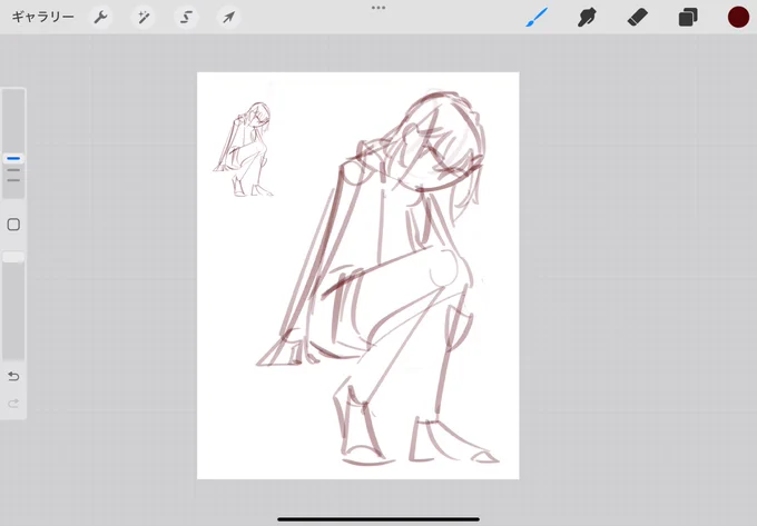 絵が死んでいく過程でも見るか 
