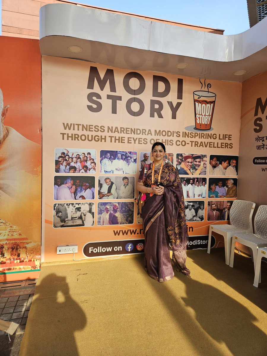 Sharing the most inspiring story of our PM @narendramodi ji #BJPNationalConvention2024