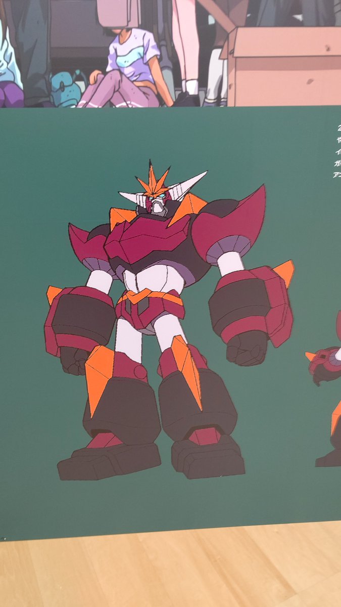 ダイガード展示されてただけで行って良かったと思える 