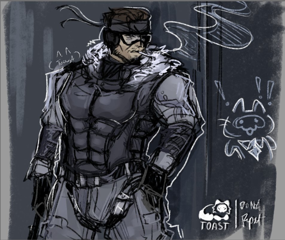 Snake Sketch 3 ~ Metal Gear Solid by Yoji Shinkawa