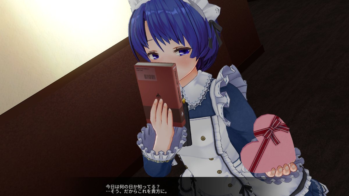 お題【供養SS】

前後枠に映っていました～

#cm3d版深夜の真剣エディット60分一本勝負