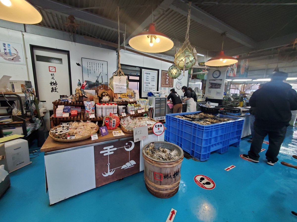 22c2w_Official's tweet image. あいにくの天気になっちゃいましたが「牡蠣ツーリング」は無事に開催できました！

ご参加の皆さま ありがとうございました！

#道の駅みつ
#室津漁港

#rx2 #rx3 #rx4 #rx5 #mazda #mazdarx7 #fd3s #rx7 #rx8 #sa22c #cosmo #zomzom #rotary #13b #12a #20b #rotarylife #rotarypower #bridgeport