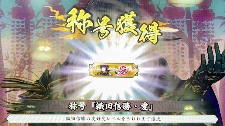 しゅな(Xのすがた) tweet media